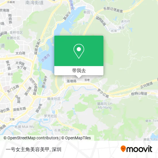 一号女主角美容美甲地图