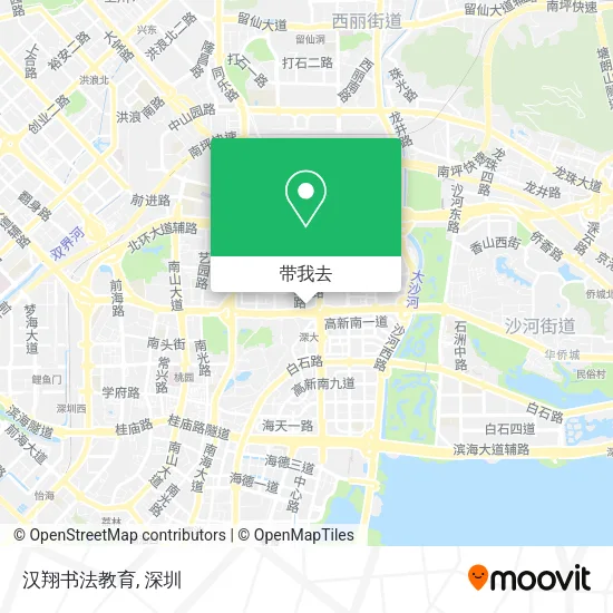 汉翔书法教育地图