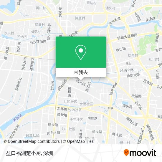 益口福湘楚小厨地图