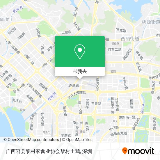 广西容县黎村家禽业协会黎村土鸡地图