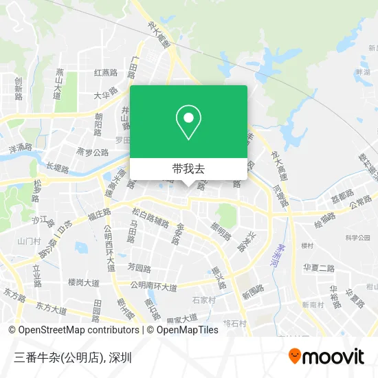 三番牛杂(公明店)地图