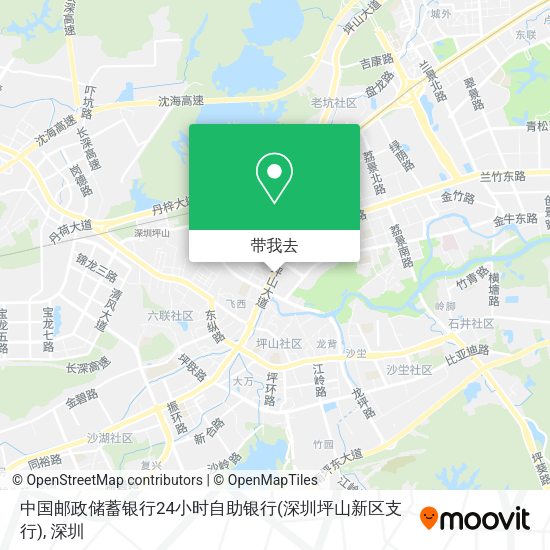 中国邮政储蓄银行24小时自助银行(深圳坪山新区支行)地图