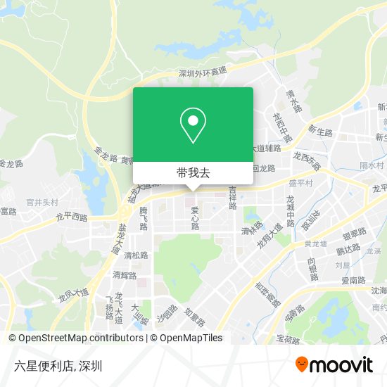 六星便利店地图