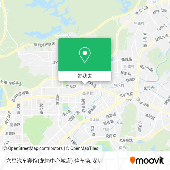 六星汽车宾馆(龙岗中心城店)-停车场地图