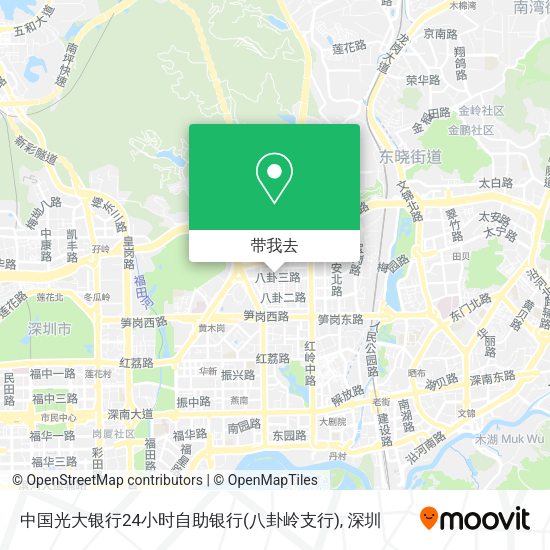 中国光大银行24小时自助银行(八卦岭支行)地图