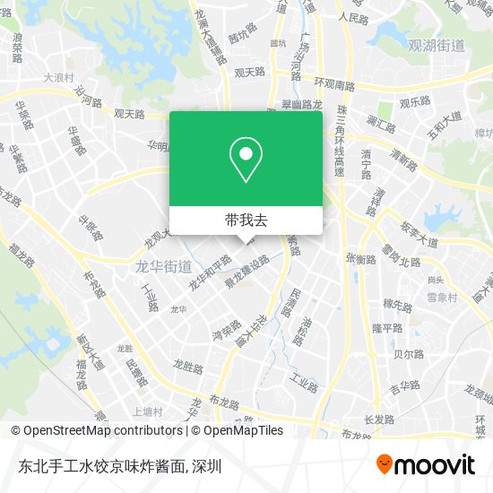 东北手工水饺京味炸酱面地图