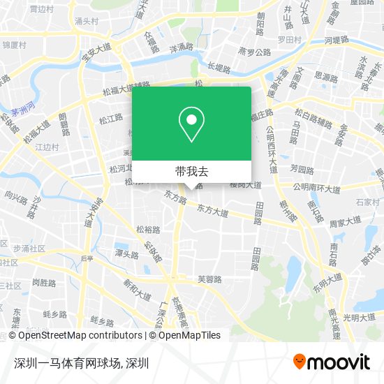 深圳一马体育网球场地图