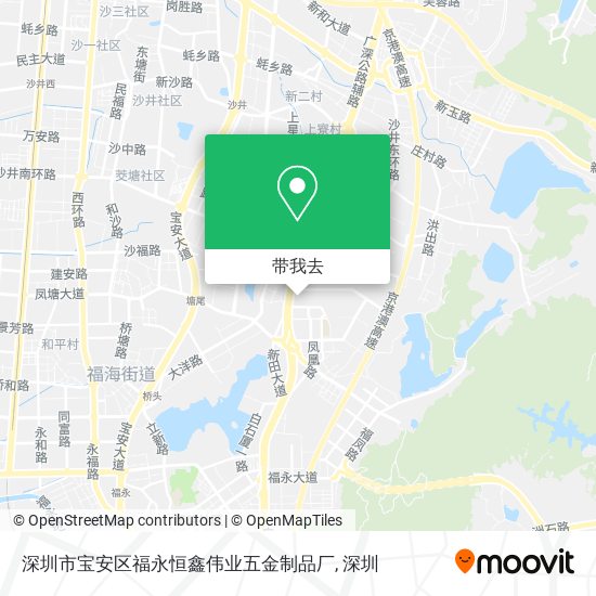 深圳市宝安区福永恒鑫伟业五金制品厂地图