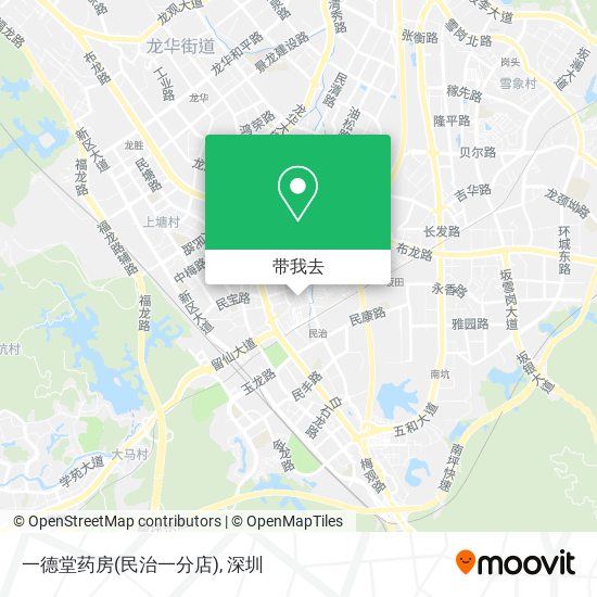一德堂药房(民治一分店)地图