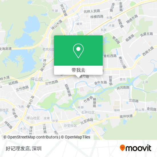 好记理发店地图