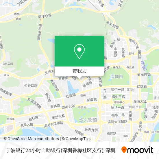 宁波银行24小时自助银行(深圳香梅社区支行)地图