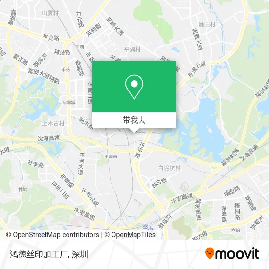 鸿德丝印加工厂地图