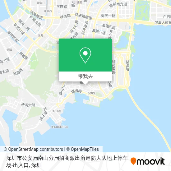 深圳市公安局南山分局招商派出所巡防大队地上停车场-出入口地图