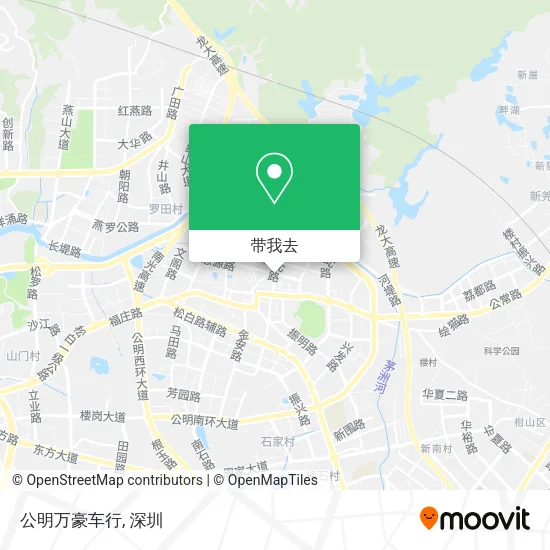 公明万豪车行地图
