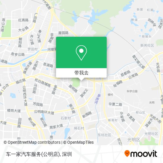 车一家汽车服务(公明店)地图