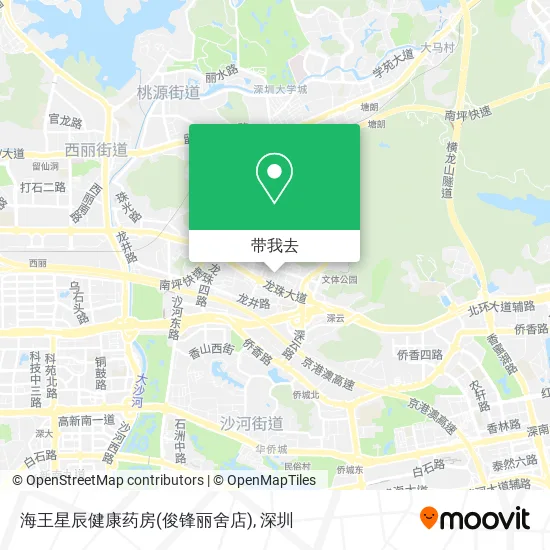 海王星辰健康药房(俊锋丽舍店)地图