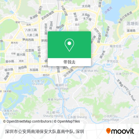 深圳市公安局南湖保安大队嘉南中队地图