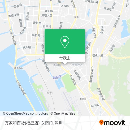 万家和百货(福星店)-东南门地图