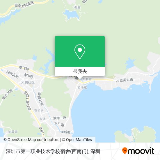 深圳市第一职业技术学校宿舍(西南门)地图