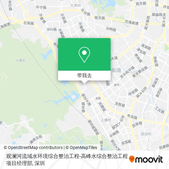 观澜河流域水环境综合整治工程-高峰水综合整治工程项目经理部地图