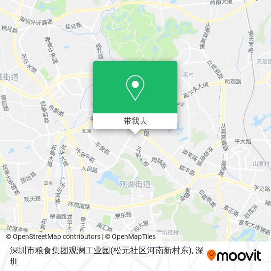 深圳市粮食集团观澜工业园(松元社区河南新村东)地图