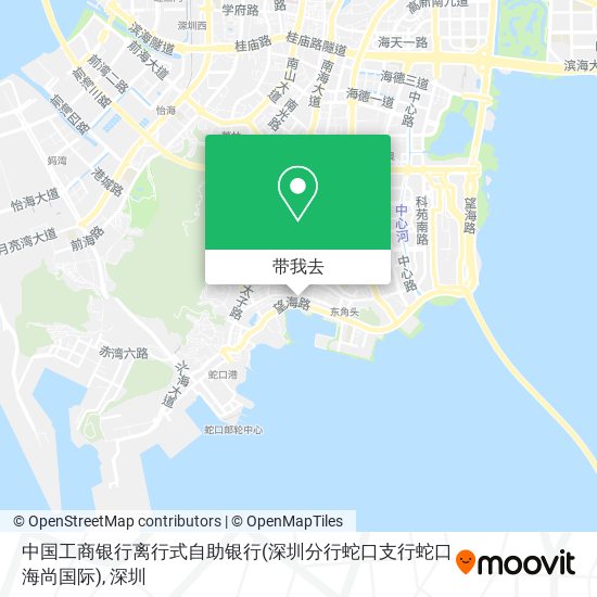 中国工商银行离行式自助银行(深圳分行蛇口支行蛇口海尚国际)地图
