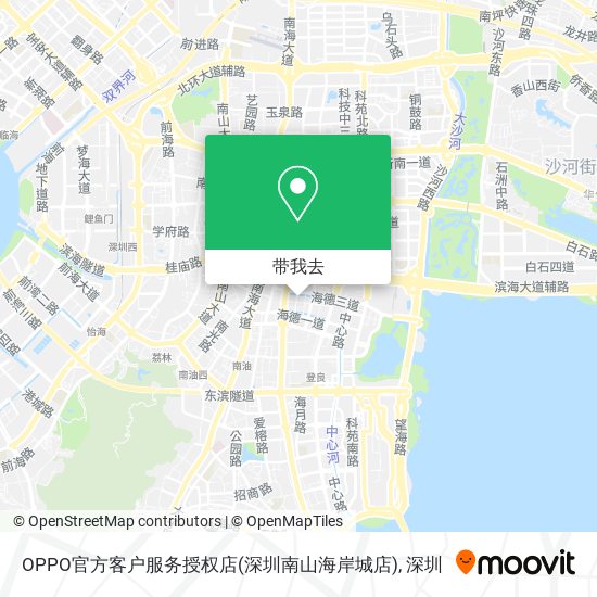 OPPO官方客户服务授权店(深圳南山海岸城店)地图