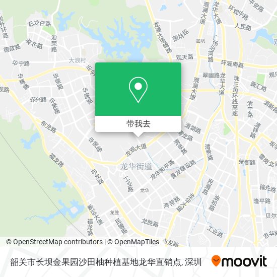韶关市长坝金果园沙田柚种植基地龙华直销点地图