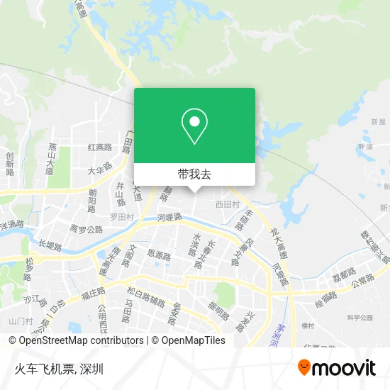 火车飞机票地图