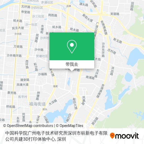 中国科学院广州电子技术研究所深圳市崭新电子有限公司共建3D打印体验中心地图