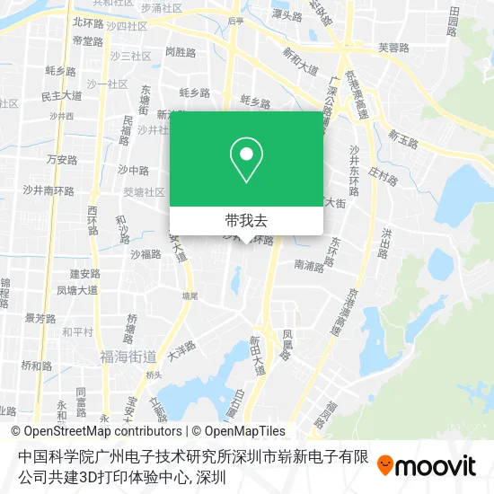 中国科学院广州电子技术研究所深圳市崭新电子有限公司共建3D打印体验中心地图