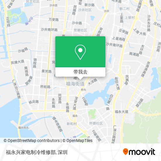 福永兴家电制冷维修部地图