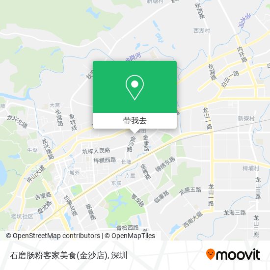石磨肠粉客家美食(金沙店)地图