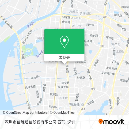 深圳市信维通信股份有限公司-西门地图