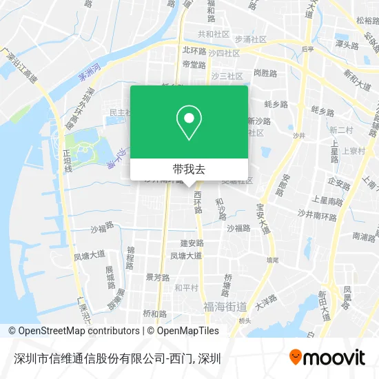 深圳市信维通信股份有限公司-西门地图