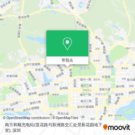 南方和顺充电站(莲花路与新洲路交汇处景新花园地下室)地图