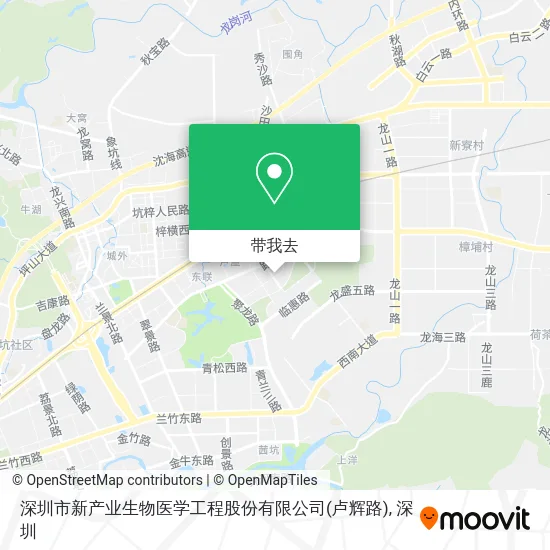 深圳市新产业生物医学工程股份有限公司(卢辉路)地图