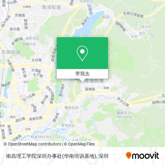 南昌理工学院深圳办事处(华南培训基地)地图