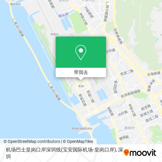机场巴士皇岗口岸深圳线(宝安国际机场-皇岗口岸)地图