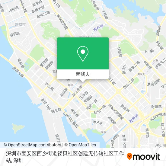 深圳市宝安区西乡街道径贝社区创建无传销社区工作站地图