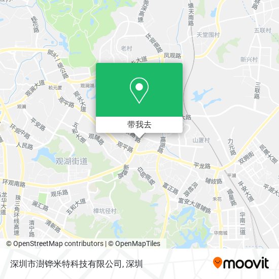 深圳市澍铧米特科技有限公司地图