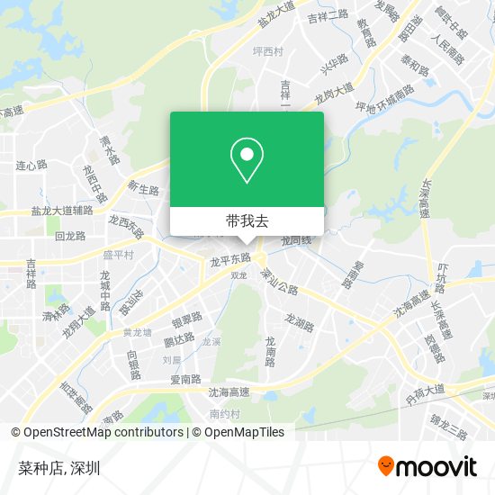 菜种店地图