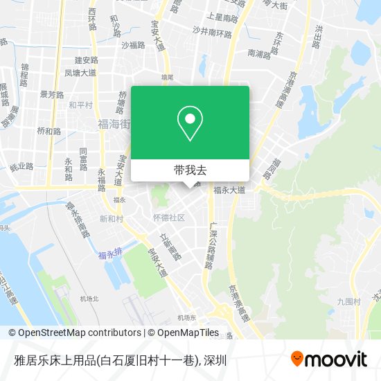 雅居乐床上用品(白石厦旧村十一巷)地图