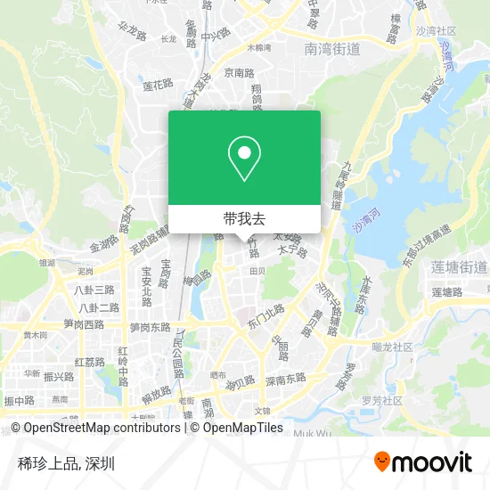 稀珍上品地图