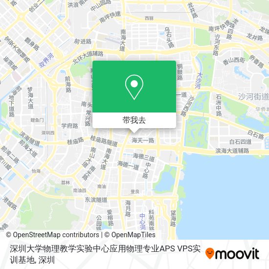 深圳大学物理教学实验中心应用物理专业APS VPS实训基地地图