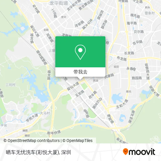 晒车无忧洗车(彩悦大厦)地图