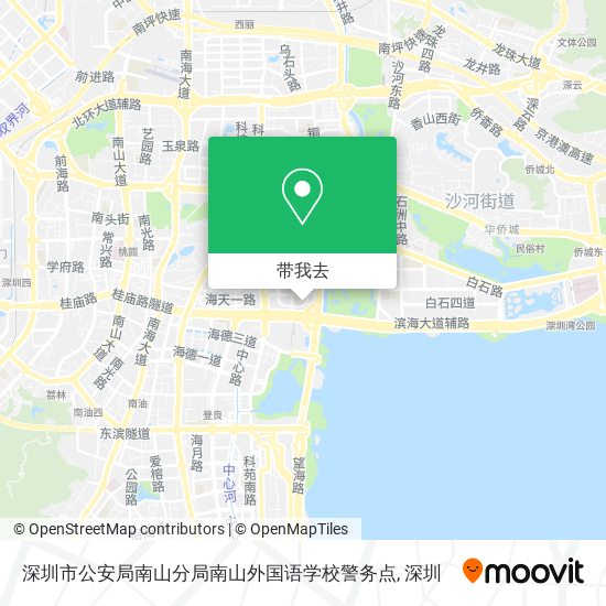 深圳市公安局南山分局南山外国语学校警务点地图