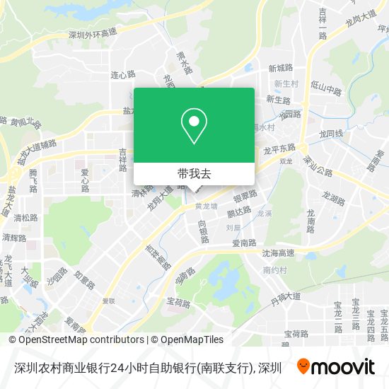 深圳农村商业银行24小时自助银行(南联支行)地图