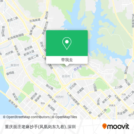 重庆面庄老麻抄手(凤凰岗东九巷)地图