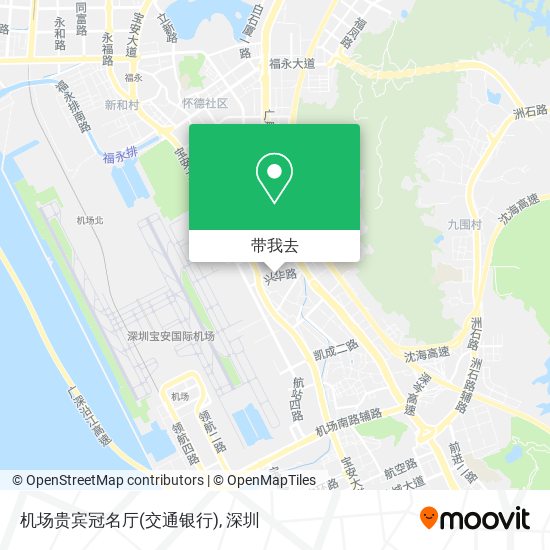 机场贵宾冠名厅(交通银行)地图